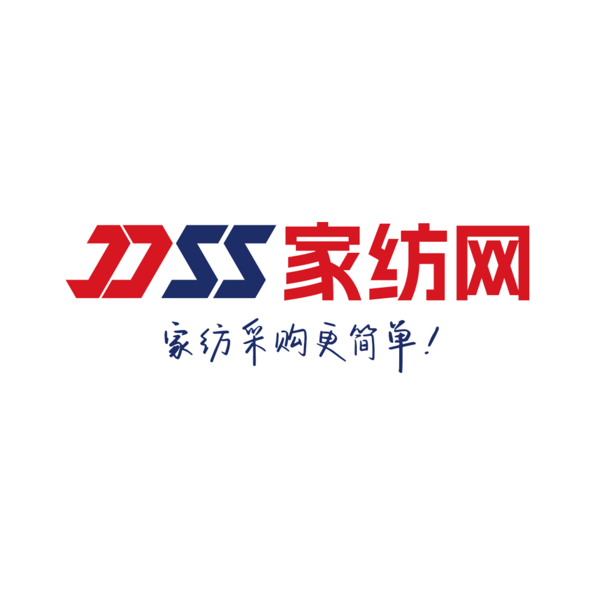DSS家纺网